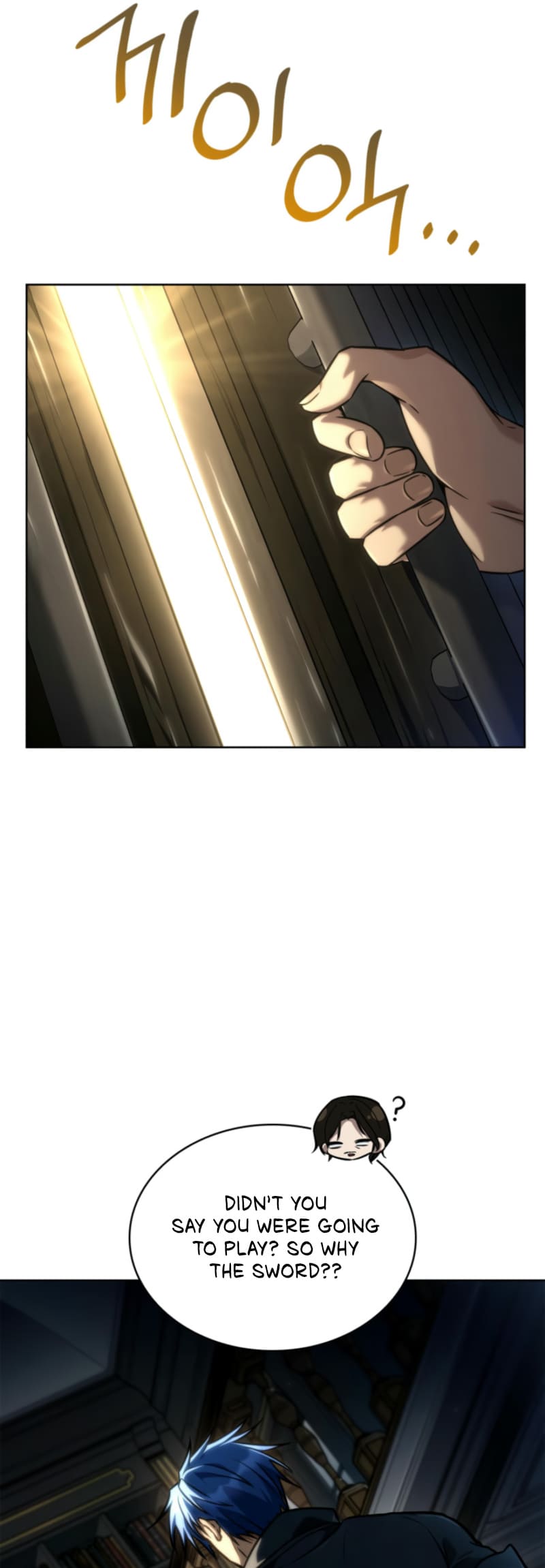 Infinite Mage, Chapter 107 image 40